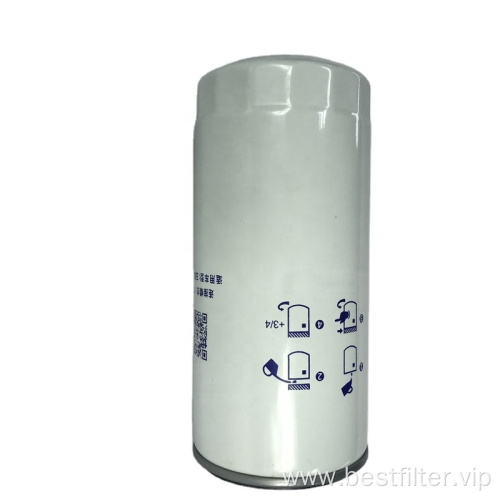 Manufacturers selling oil filter 1DQ000-1012011